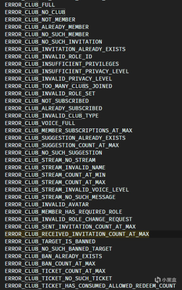 《鬥陣特攻2》外網大佬曝出代碼中含有俱樂部、通行證、PVE等要素-第6張