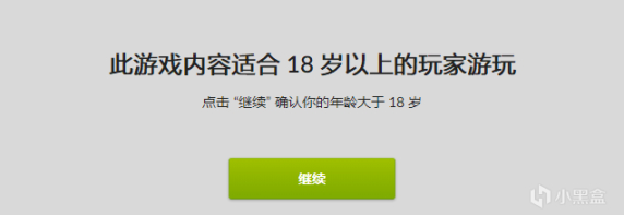 【PC游戏】手慢无！经典FPS游戏《喋血街头2》GOG平台48小时限免领取-第0张