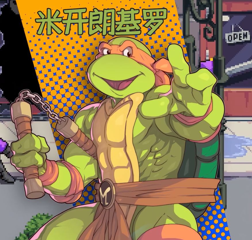 【主機遊戲】像素《忍者神龜》新作將首發中文！本土化翻譯，預計今年夏天發售-第2張