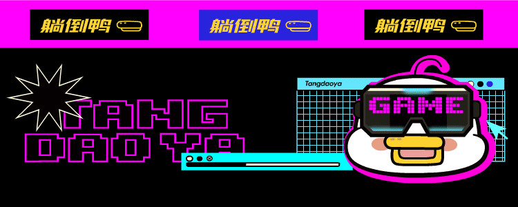 【主机游戏】像素《忍者神龟》新作将首发中文！本土化翻译，预计今年夏天发售-第0张