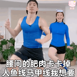 【影視動漫】劉畊宏，一個讓Z世代跳起“廣場舞”的男人-第24張