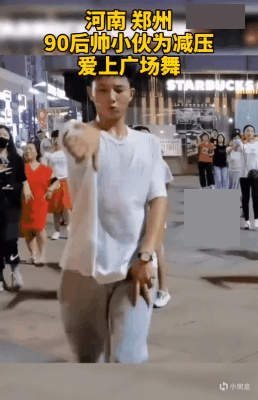【影視動漫】劉畊宏，一個讓Z世代跳起“廣場舞”的男人-第27張