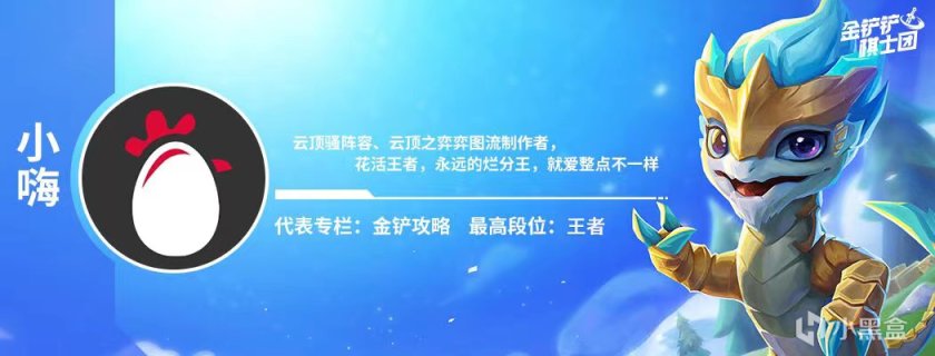 【魔物雙休】魔法與物理強結合，把把3星4費就是爽！-第1張