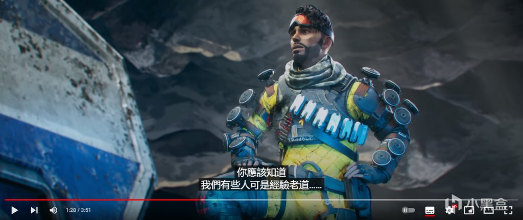 【Apex 英雄】Apex Legends：救世主 新传奇NEWCASTLE 陪你一起看救世主CG-第11张