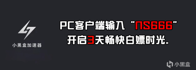 【NS】《Nintendo Switch 運動》,還有2天，我們等到的，到底是驚喜還是…？