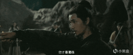 【影視動漫】24集《風起隴西》今晚開播，比起女主顏值，我更關心5大核心看點-第17張