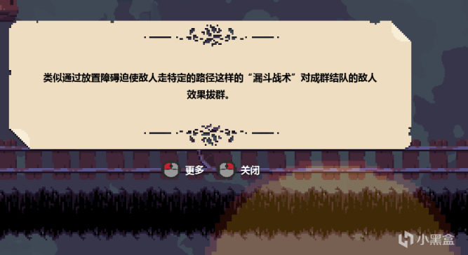 【PC遊戲】EPIC喜加二，Steam喜加四，每週白嫖資訊總結第五期，真的很全-第49張