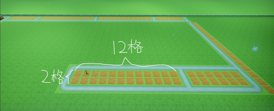 【Farm Together攻略】默认地形攻略（养老规划升级版）-第13张