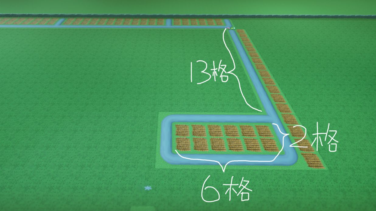 【Farm Together攻略】默認地形攻略（養老規劃升級版）-第12張