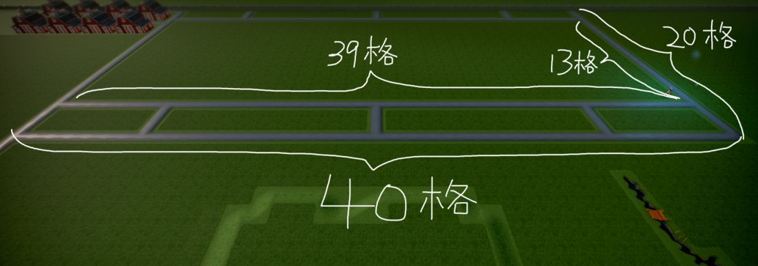 【Farm Together攻略】默認地形攻略（養老規劃升級版）-第17張