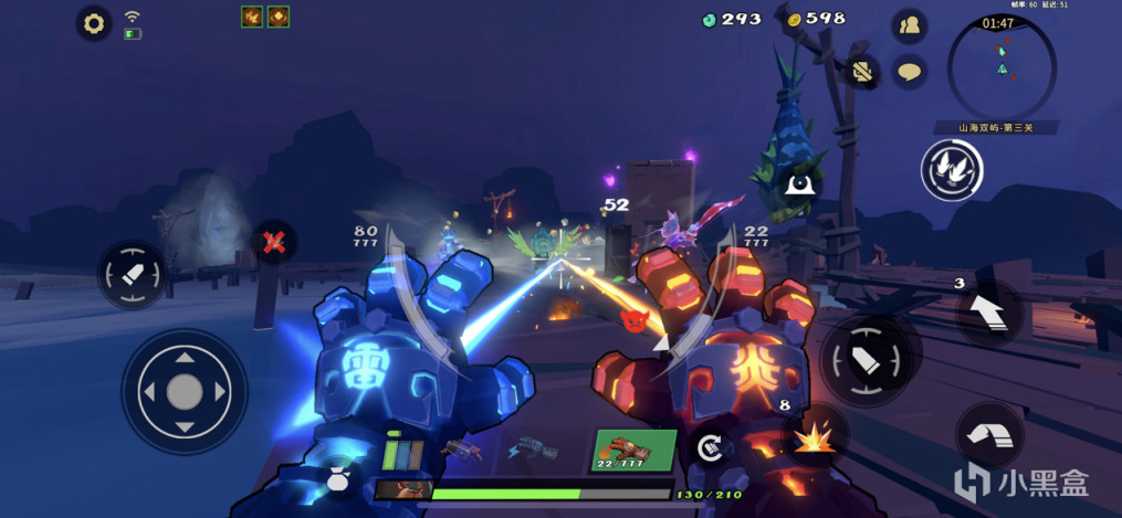 《枪火重生》手游国内定档5月25日，媒体UP试玩招募启动！-第4张