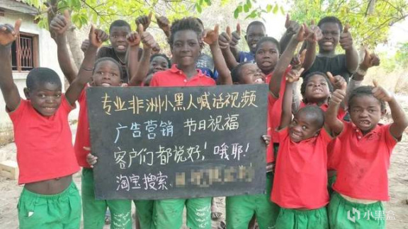 【影視動漫】上海市民的“祝福搶單”，讓非洲黑人小哥跳脫水了-第20張