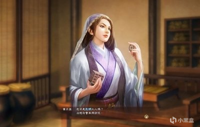 【PC游戏】大作满满过五一！20款史低游戏每周推荐【Steam每周史低游戏推荐】4.30~5.12-第9张