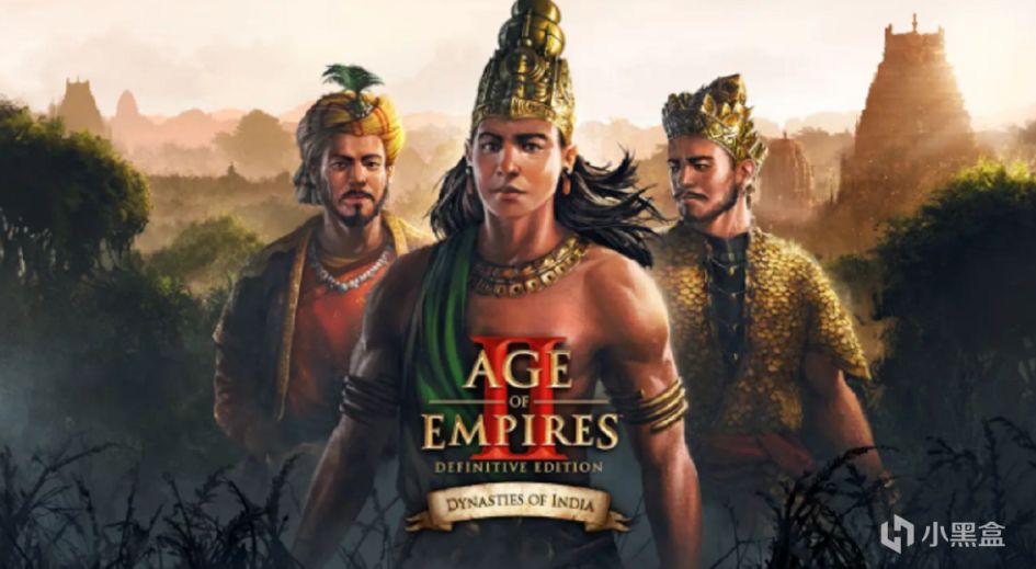 【PC遊戲】帝國時代2：微軟推出“印度王朝”新DLC！