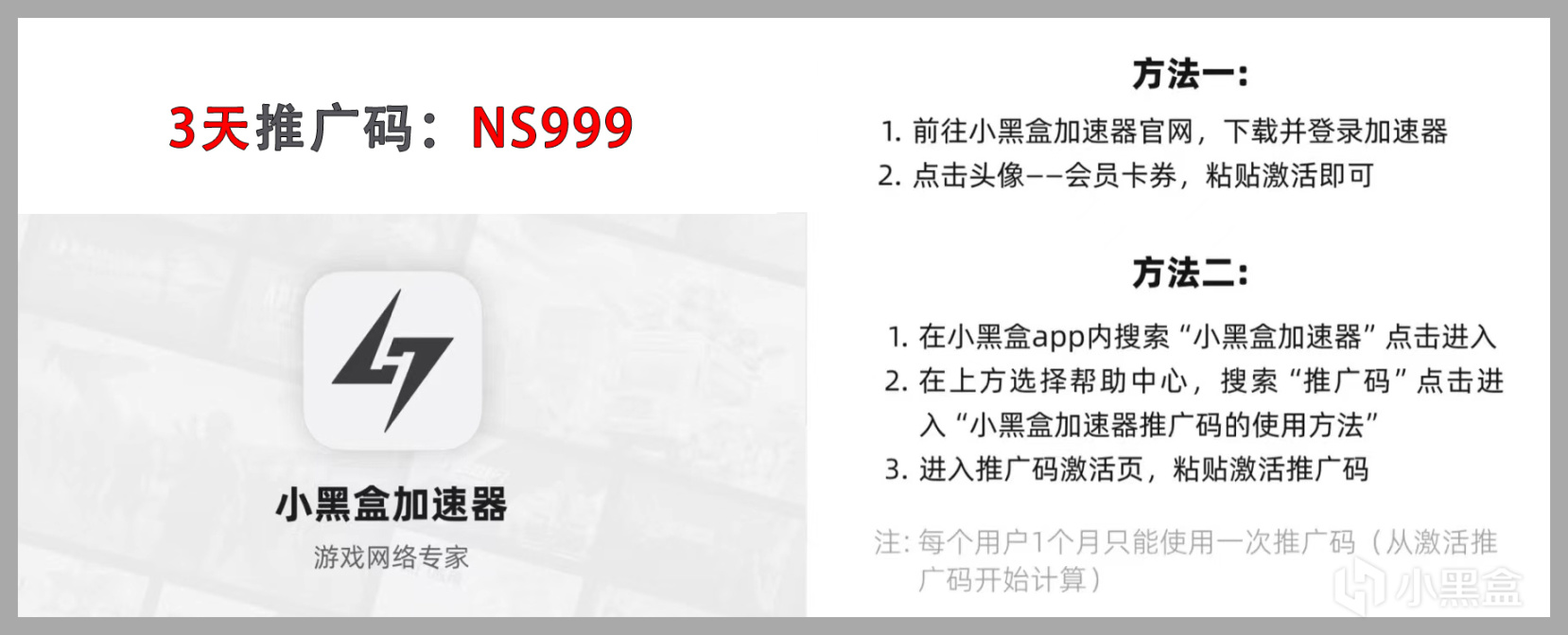 【NS】说好了的一辈子呢？说下海誓山盟“娶”回家，如今高阁吃灰的游戏吧！