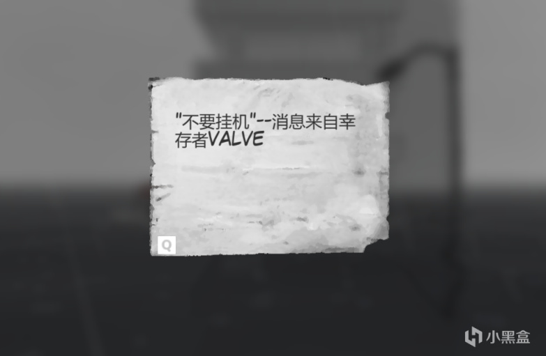 【PC游戏】在灾难面前，你会做出何种选择，泯灭人性亦或丧失道德：《大洪水的故事》-第13张