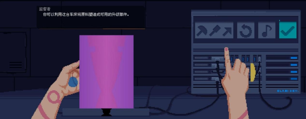 【PC游戏】终焉交错的雨夜迷梦——《红弦俱乐部》-第6张