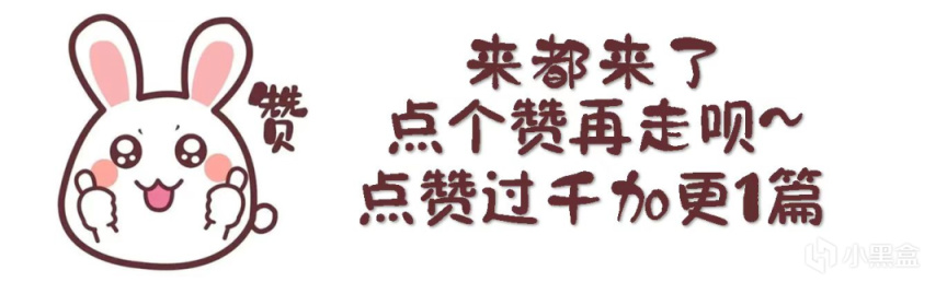 【S级极客强袭】真正学会轮子的克制与内卷-第23张