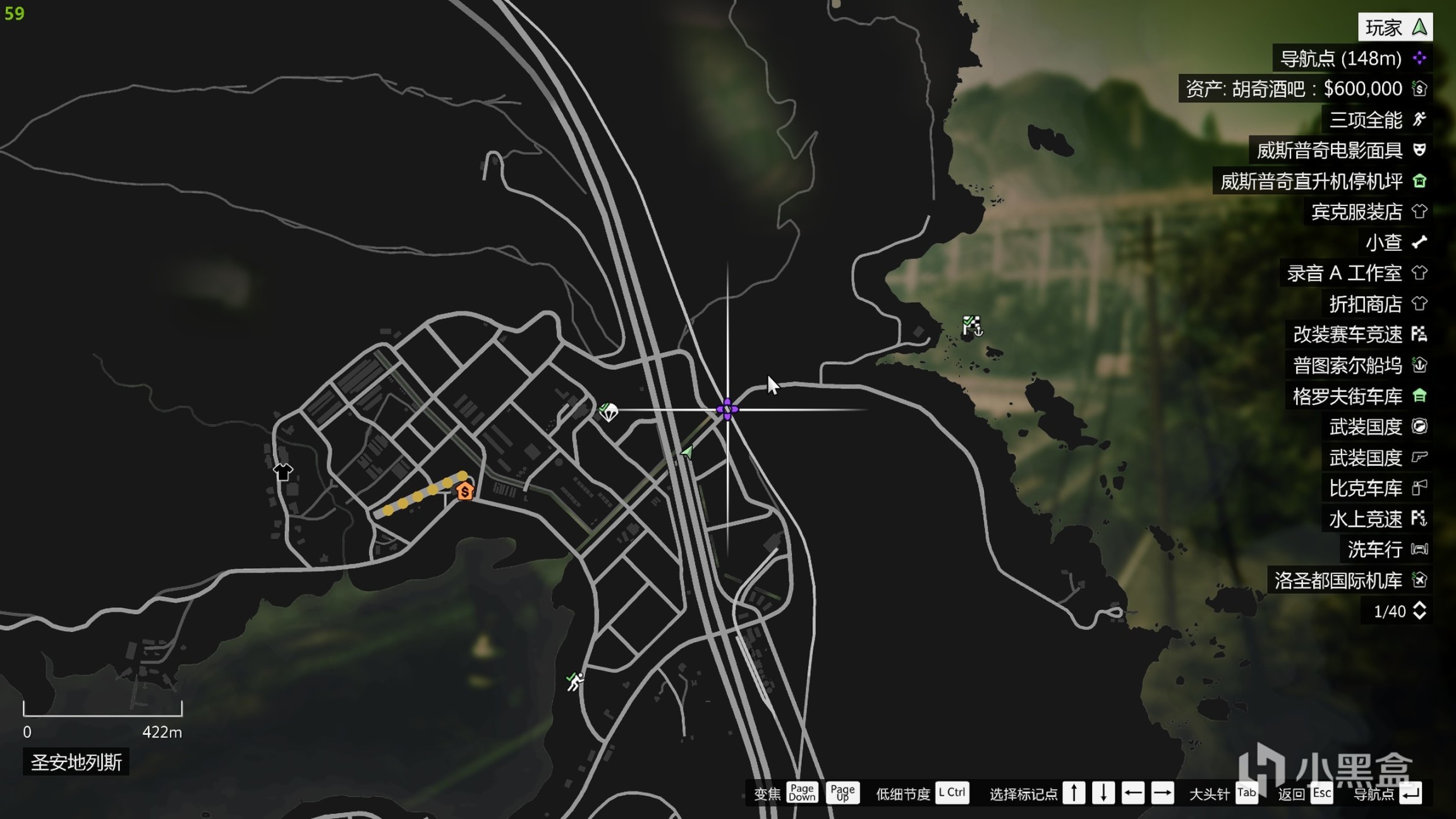 【侠盗猎车手5】GTA线下全收集——穿桥引线（下）-第23张