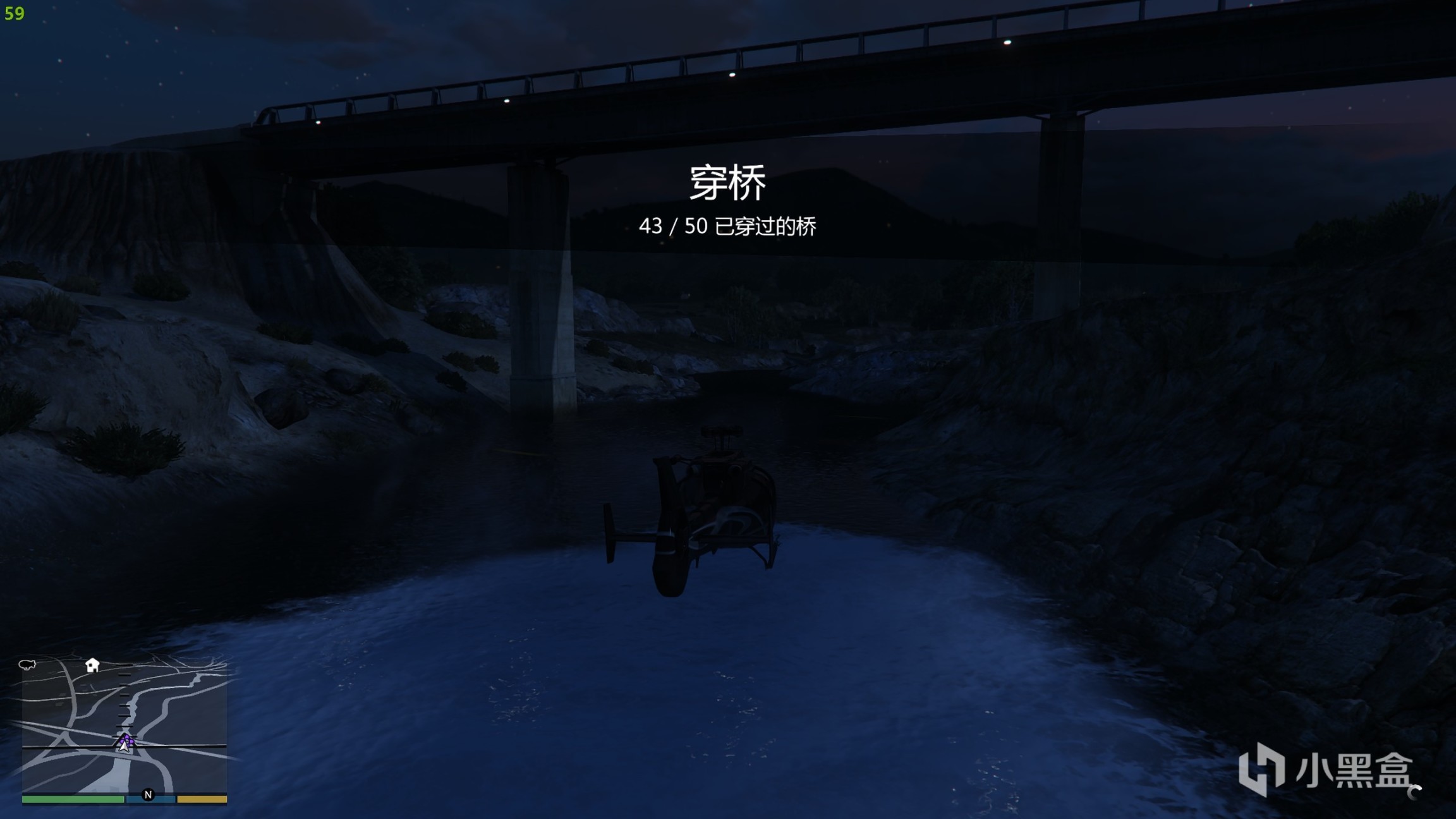 【侠盗猎车手5】GTA线下全收集——穿桥引线（下）-第39张