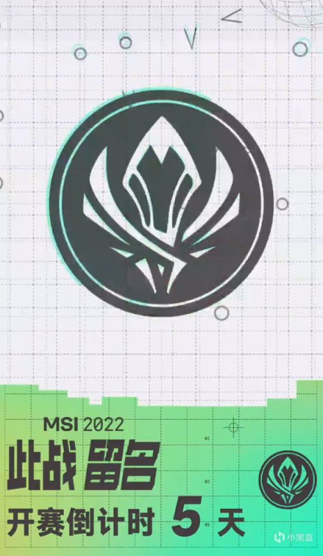 【英雄聯盟】聯盟日報：2022 MSI倒計時5天；Maple加入TSM-第1張