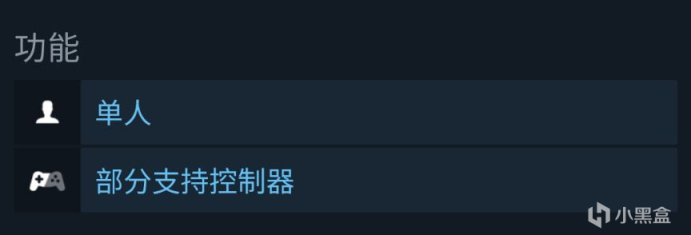 【PC游戏】360° Rogue-lite枪战《环形子弹 Orbital Bullet》限时折扣-第3张