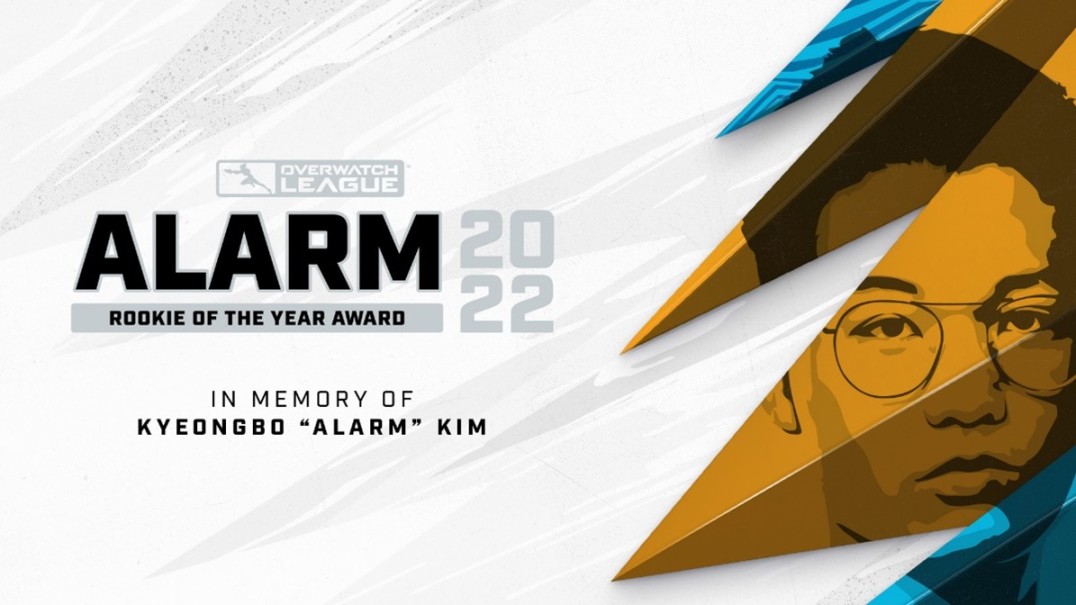 《鬥陣特攻聯賽》宣佈以選手Alarm命名2022賽季聯賽“最佳新秀獎“-第0張