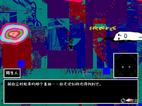 【PC遊戲】神作《OMORI》：走進創傷，直面恐懼、跨越夢境與現實的救贖-第43張