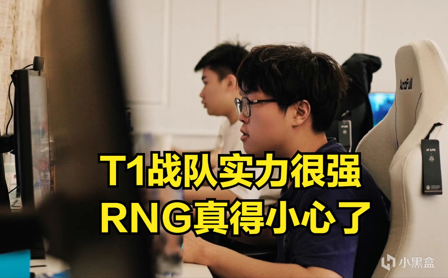 【英雄联盟】T1战队CEO：比起RNG不能参加MSI，我宁愿接受35延迟-第3张