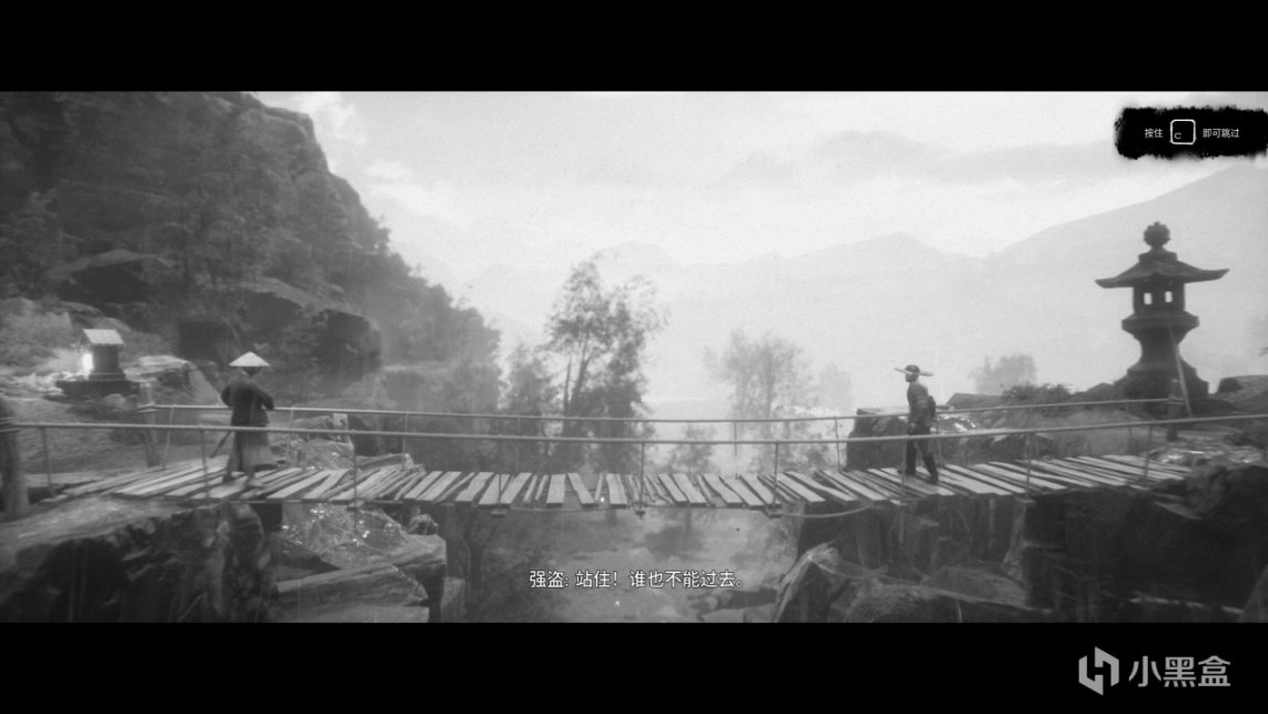 【遊點背景】《黃泉之路》：極樂地獄之端必有光明，雲霧皆散心中唯有明月-第6張