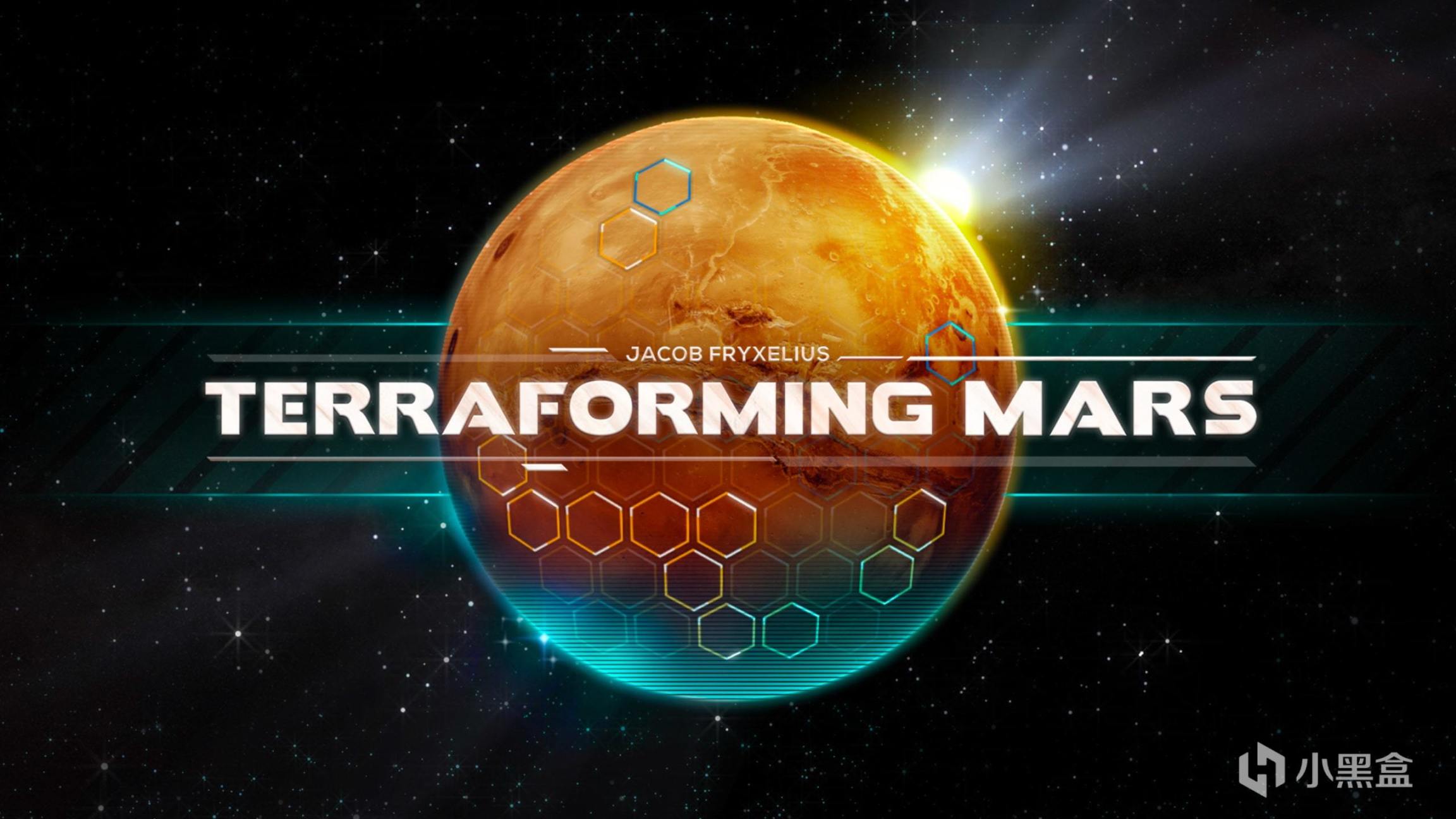 【PC遊戲】epic喜加一，限時免費領取回合制遊戲《改造火星》-第1張