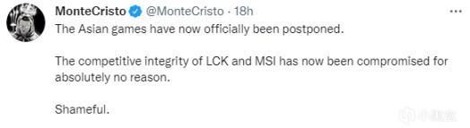 【英雄联盟】前LCK英文流解说Monte就MSI 35延迟指责LPL及Riot-第1张