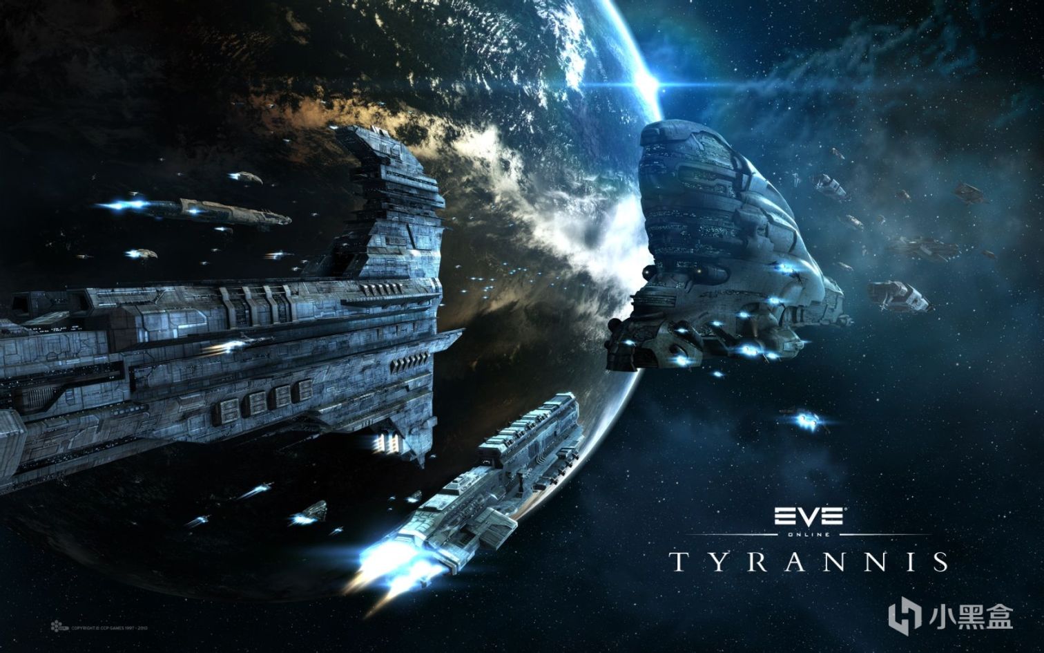 【基德游戏】EVE Online宣布与微软战略合作-第1张