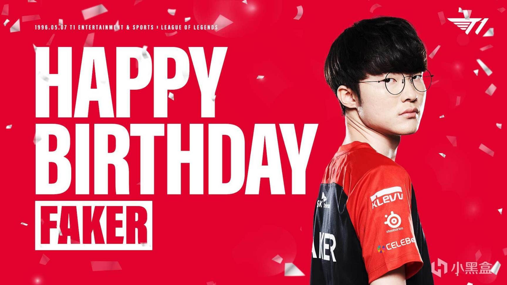 【英雄联盟】联盟日报：Faker 26岁生日；前LCK解说指责LPL及Riot-第3张