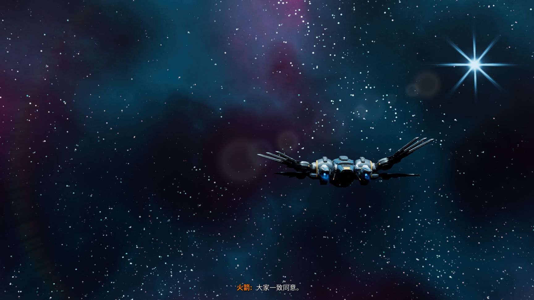 《漫威銀河護衛隊》：許久不見的“純單機”老朋友-第16張