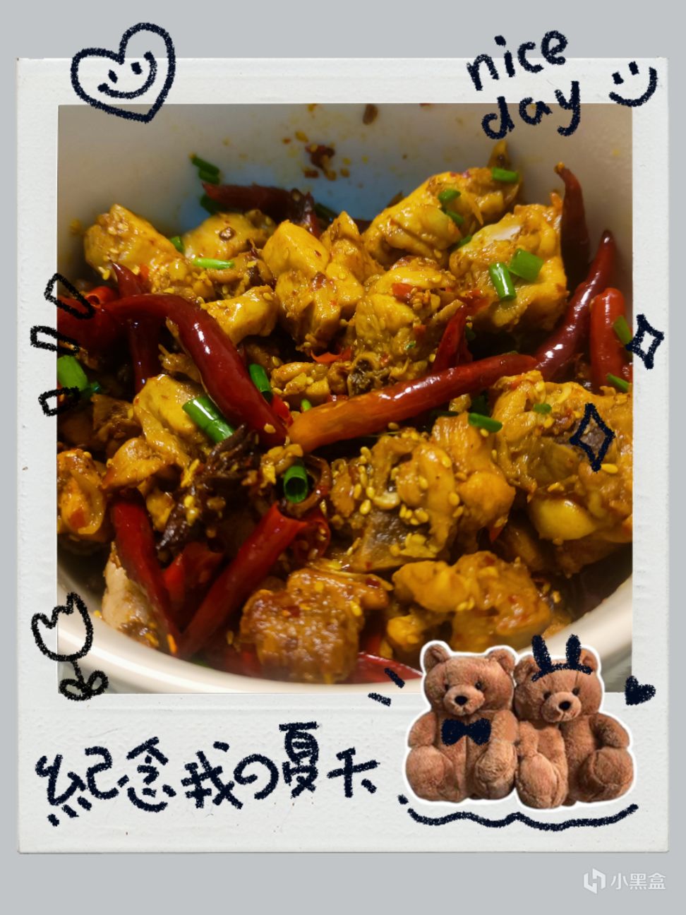 【小飯盒】紀念我的夏天美食篇01——剁椒辣子雞-第12張