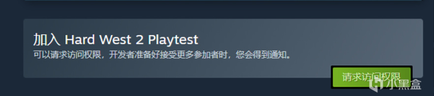 【PC游戏】Steam游戏《Hard West 2》抢先体验版免费试玩，开放至6月5日-第1张