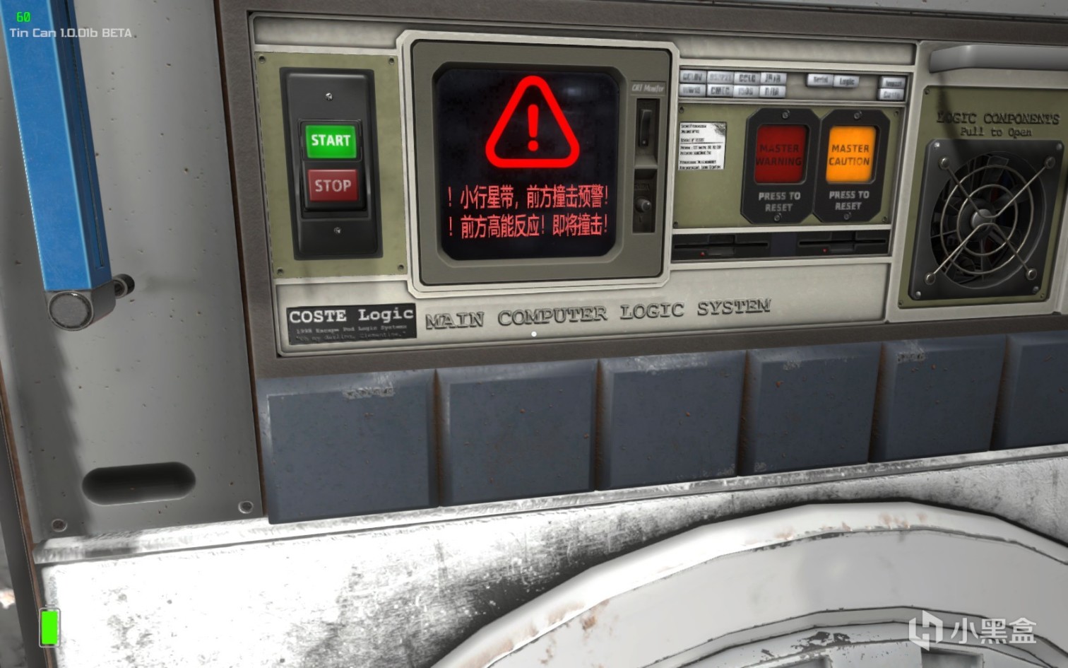 【PC游戏】罐舱逃生指南：检修不规范，船员两行泪-第14张