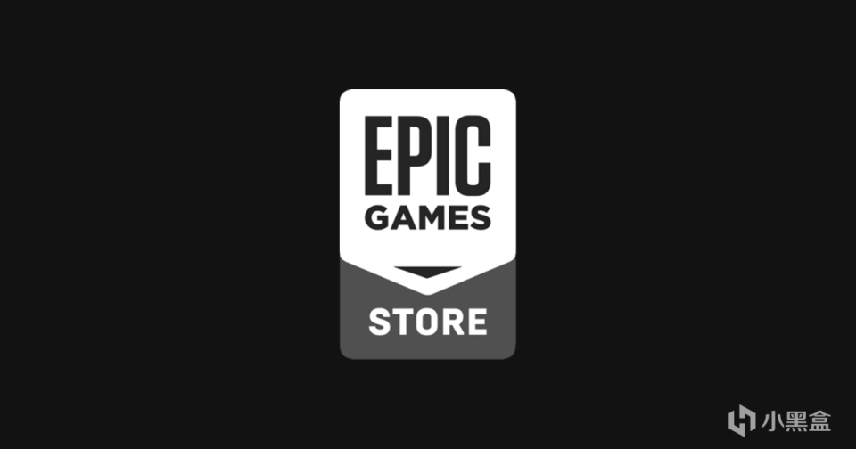 【PC游戏】Epic官方微博更新，疑似将在本月开启喜加一-第3张