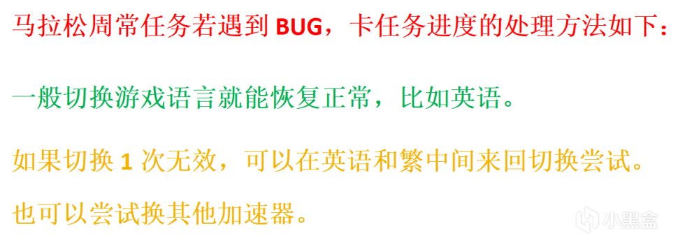 【极限竞速地平线5】 5月12日 季节赛 冬季 自动挡 最强全攻略 玩家必看宝典-第8张