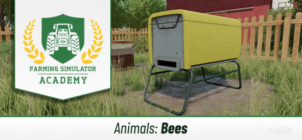【PC游戏】农场模拟2022动物篇蜜蜂