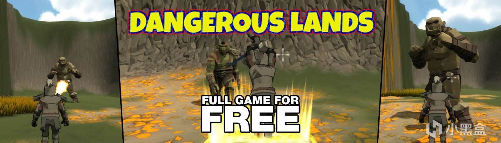 【PC遊戲】indiegala喜加一免費領取《危險之地》steam《全面戰爭：三國》捆綁打折售賣-第0張