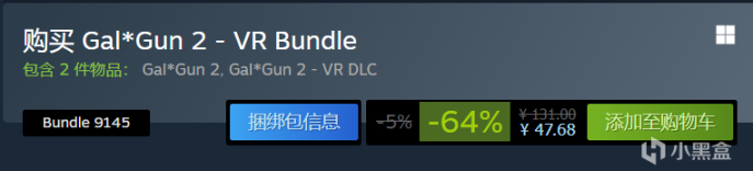 【PC游戏】各类平史低和新史低，多人、FPS、视觉小说等等游戏-第23张