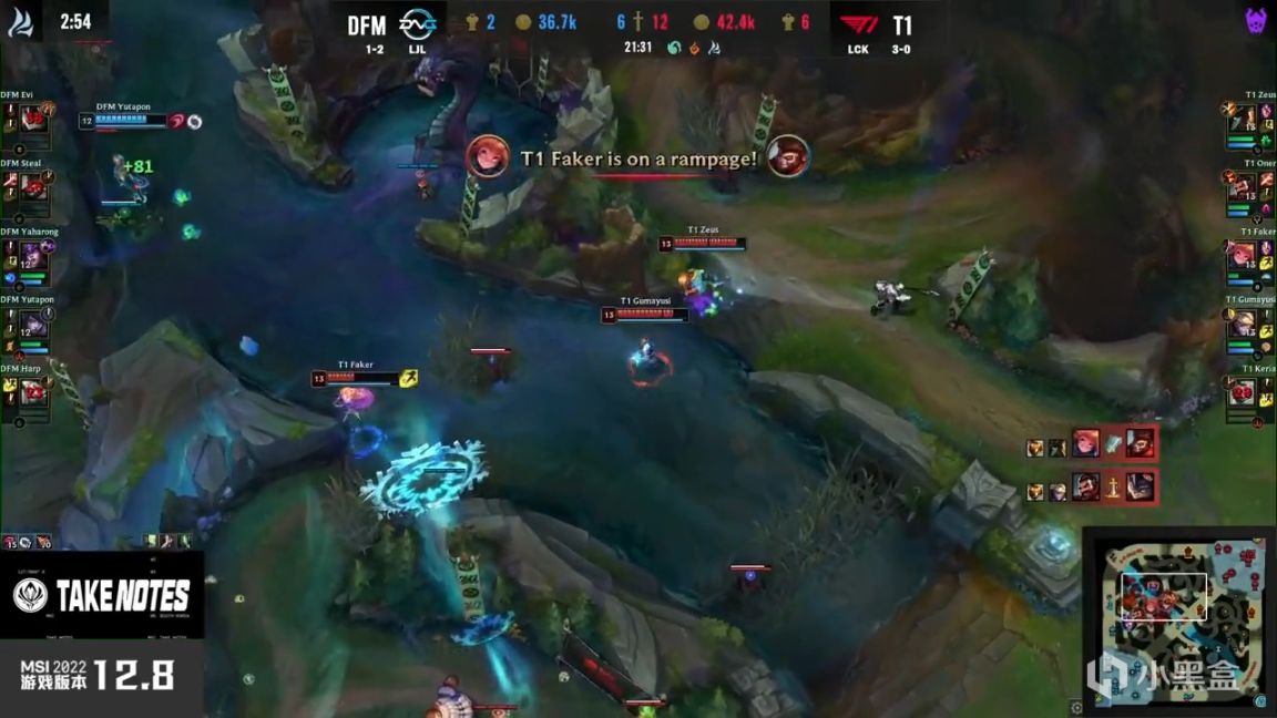 【英雄联盟】MSI小组赛：Faker佐伊打爆中路！T1 1-0 DFM！-第11张