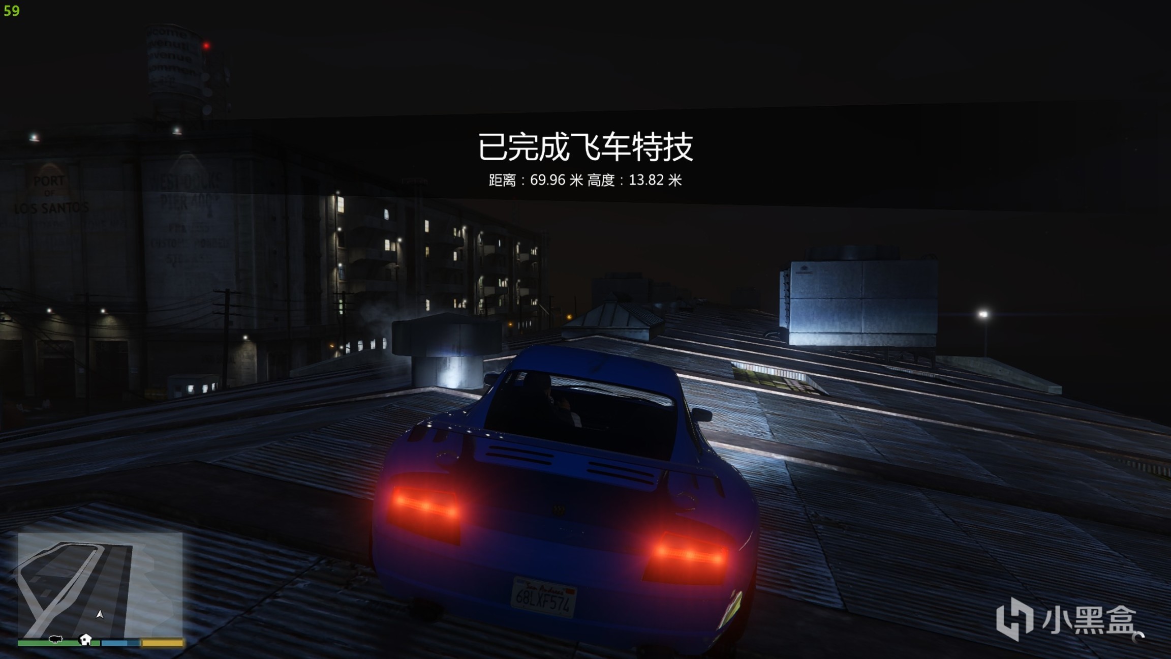 【俠盜獵車手5】GTA5全收集——飛車特技（下）-第24張