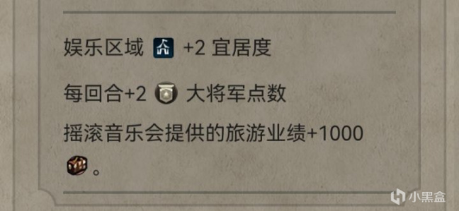 【PC遊戲】前方馬不停蹄，後方歌舞太平！2w字文明帝國6匈牙利最全攻略-第18張