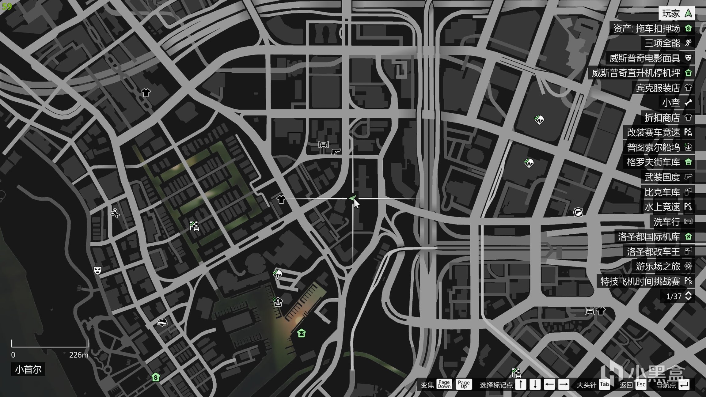 【俠盜獵車手5】GTA5全收集——飛車特技（上）-第26張