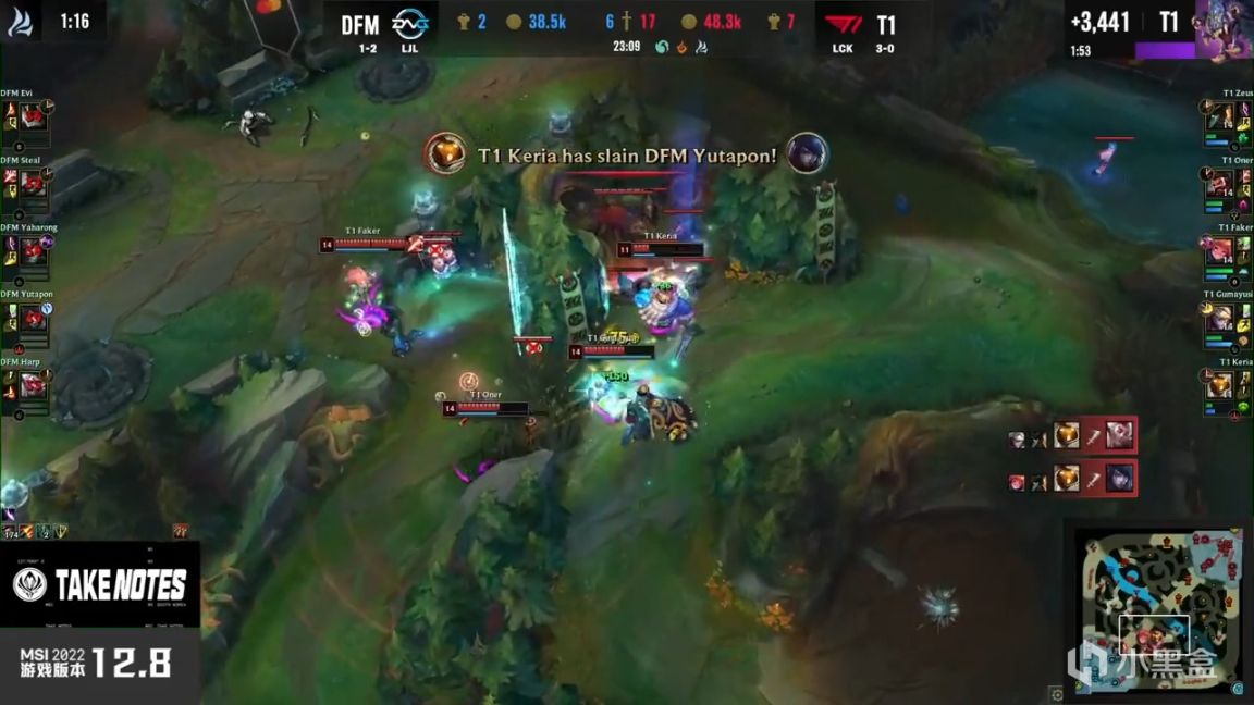 【英雄联盟】MSI小组赛：Faker佐伊打爆中路！T1 1-0 DFM！-第12张