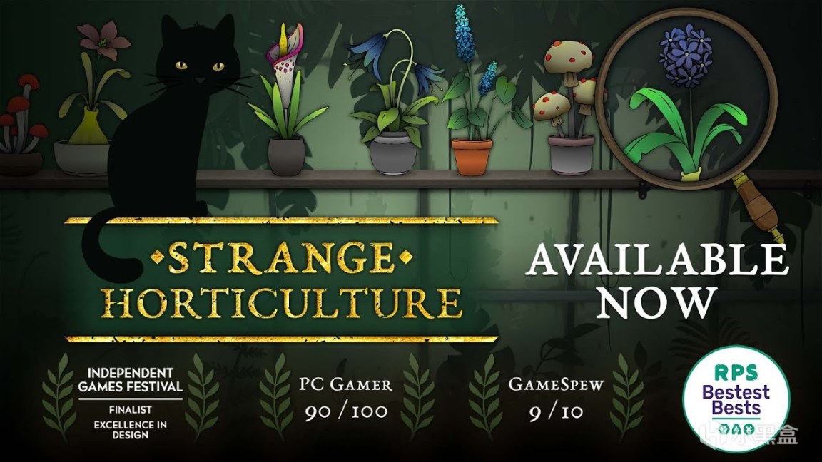 【PC游戏】一款卖植物的游戏？《Strange Horticulture》steam平台限时折扣中-第6张