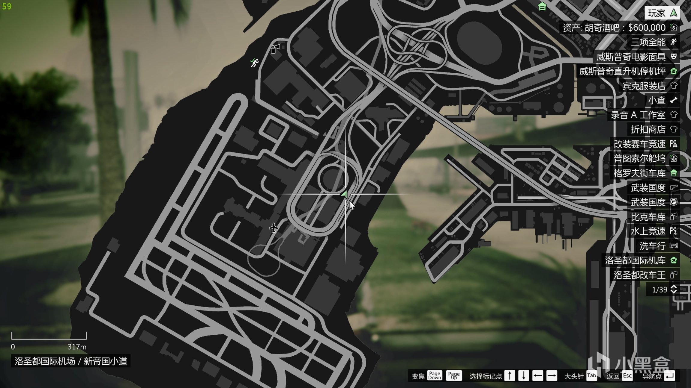 【俠盜獵車手5】GTA5全收集——飛車特技（上）-第5張